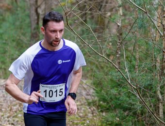 2025 03 26 Trail-Lauf WM-188 : 2025, Trail-Lauf, Winterwaldlauf