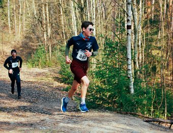 2026 03 21 Winterwaldlauf 700D WM 040 : LG Erlangen, Winterwaldlauf