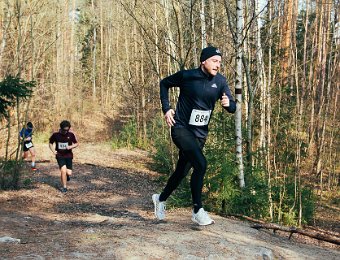 2026 03 21 Winterwaldlauf 700D WM 127 : LG Erlangen, Winterwaldlauf